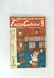 THE ENGLISH COMPANION 9