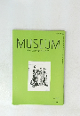 MUSEUM　東京国立博物館美術誌　4月号　No505