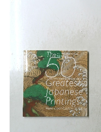 フリー美術館の名画50原寸大美術館