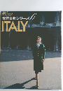 すてきな旅世界文化シリーズ6　ITALY