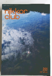 nikkor　club　2007年春