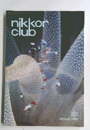 nikkorclub　191　2005春
