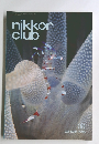 nikkorclub　191　2005春