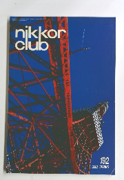 nikkor club 2005