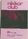nikkor　club　1992年春　139