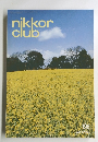 nikkorclub　196　２００６春