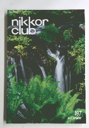 nikkor　club　2006年夏　197