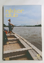 nikkor　club　2006年秋　198