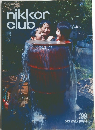 nikkorclub　199　２００７春