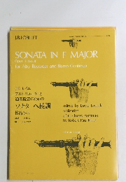 SONATA IN F MAJOR Opus 3 No.8 for Alto Recorder and Basso Continuo