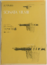 J.C. ペープシュ ソナタ 7・8番