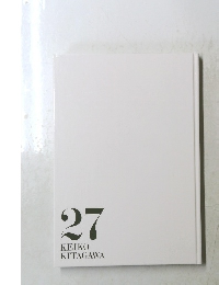 27 KEIKO KITAGAWA