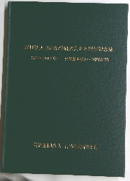 財団法人日本化研究会88周年記念誌
