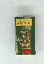宿題と一学期のまとめ新学期への準備に役立つ　宿題事典　6