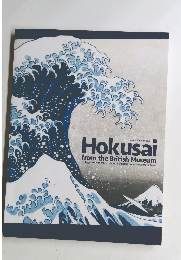Hokusai　from the British Museum