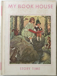 MY　BOOK　HOUSE　STORY　TIME