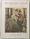 MY　BOOK　HOUSE　STORY　TIME