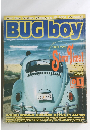 BUG boy　1996年6月30日発行
