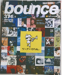 bounce　３７１号　２０１４年１０月号
