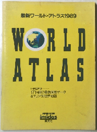 WORLD ATLAS