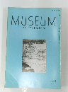 MUSEUM 東京国立博物館美術誌　6月号 No. 447
