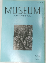 MUSEUM　1988年5月号