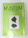 MUSEUM東京国立博物館美術誌　2月号　No.503