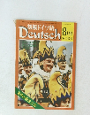Deutsch8月号
