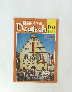 初級ドイツ語 Deutsch　6月号
