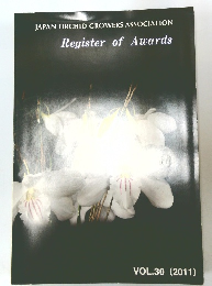 JAPAN ORCHID GROWERS ASSOCIATION Register of Awards VOL.30 (2011)