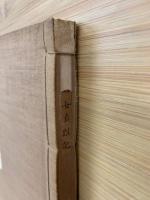 大東婦女貞烈記　秘籍大名文庫