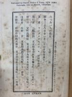 たった一人の抵抗