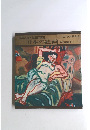 日本の絵画　洋画編Ⅱ　現代世界美術全集１６