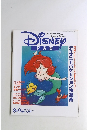 DISNEY FAN　1994年8月