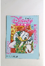 DISNEY　FAN　１９９３年４月号