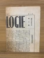 漢文学講座　7