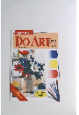 DO　ART　１９９１年２/5-12号　