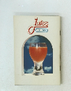 Juice ジュースの本
