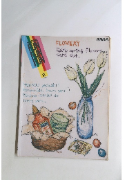 FLOWERY Early spring flowers ware out