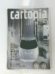 cartopia