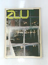 a+u　1997年12月号
