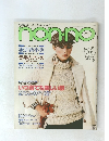 nonno　No.22　11月20日号