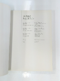 クプカ展 František Kupka