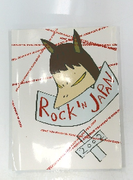 ROCK IN　JAPAN　2002年