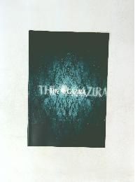 THE　GAZIRA　REPLICA