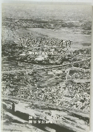 調布市飛田給遺跡