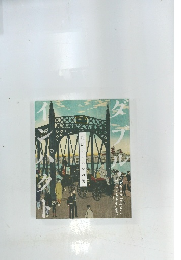 ダブル・インパクト