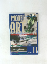 MODEL　ART 1991年11月号