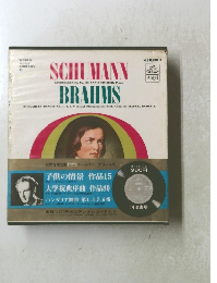 世界音楽全集　11　SCHUMANN　BRAHMS