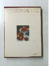 現代世界美術全集3 CEZANNE セザンヌ　アート集